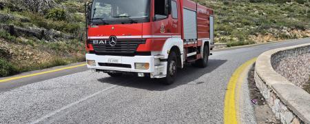 Πυροσβεστική