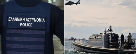 Προσλήψεις σε Λιμενικό και Ελληνική Αστυνομία