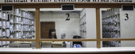 Στο ΑΣΕΠ τα ΦΕΚ του Εθνικού Τυπογραφείου για τις προσλήψεις εκπαιδευτικών