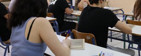 Πανελλαδικές - πανελλήνιες εξετάσεις