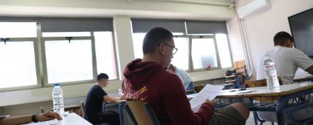 Πανελλαδικές πανελλήνιες