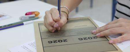 Πανελλαδικές - πανελλήνιες 2026