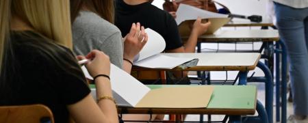 πανελλήνιες 2026