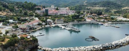 Πολεμικό Ναυτικό