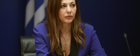 Σοφία Ζαχαράκη