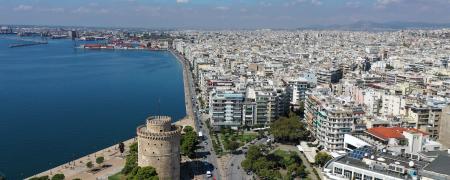 Θεσσαλονικη