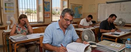 Βαθμολόγηση στις Πανελλαδικές εξετάσεις