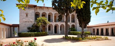 Βυζαντινό και Χριστιανικό Μουσείο
