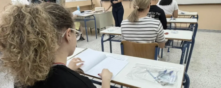 Υποψήφιοι στις Πανελλήνιες Εξετάσεις 2026
