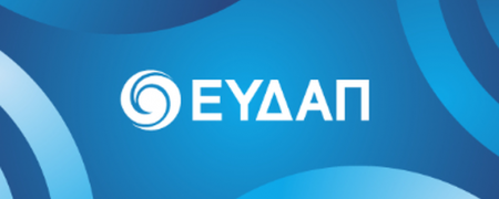 ΑΣΕΠ: Τα προσωρινά αποτελέσματα της Προκήρυξης 4Κ/2018 για 103 θέσεις 