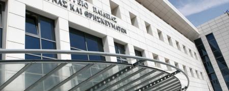 Πανελλαδικές: Από σήμερα και με φυσική παρουσία η επιβεβαίωση της αίτησης-δήλωσης