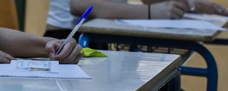 Project Πανελλήνιες 2020