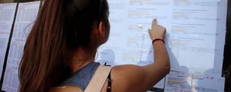Η αδικία για τους υποψήφιους του 3ου επιστημονικού πεδίου στις Πανελλαδικές Εξετάσεις με αριθμούς