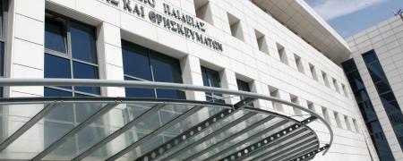 Υπουργείο Παιδείας, Έρευνας και Θρησκευμάτων