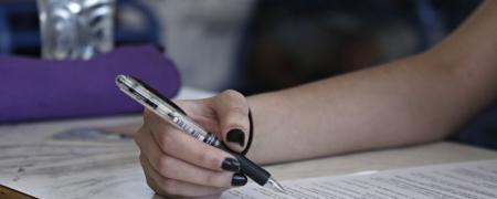 πανελλήνιες πανελλαδικές