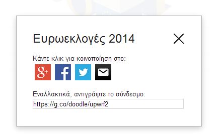 alfavita.gr