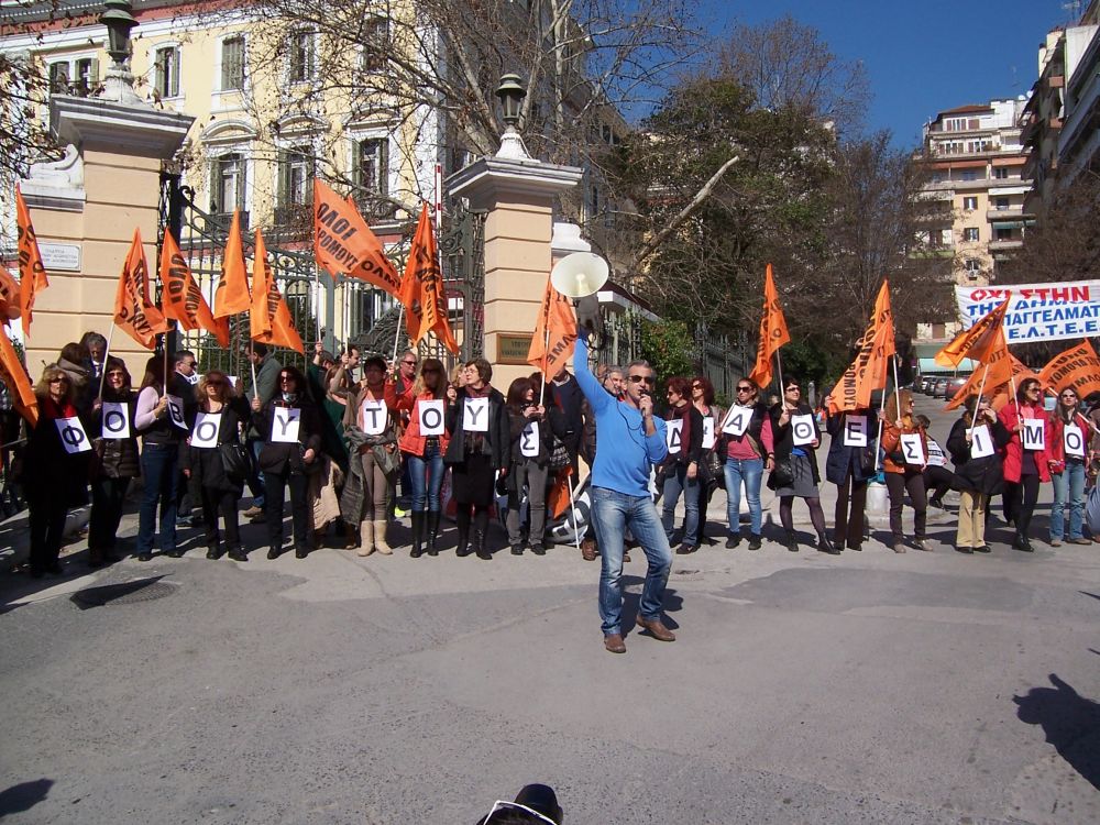 alfavita.gr