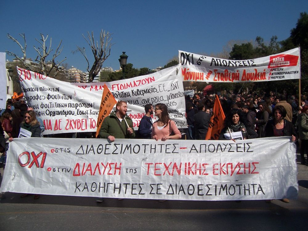 alfavita.gr