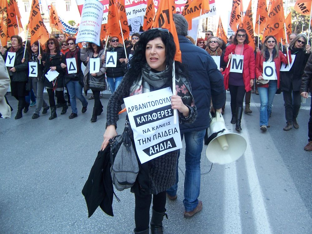 alfavita.gr