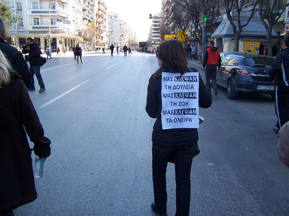 alfavita.gr