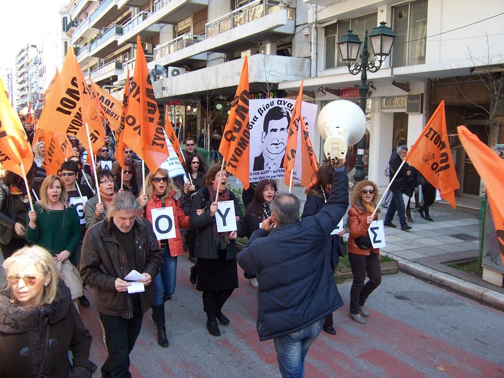 alfavita.gr