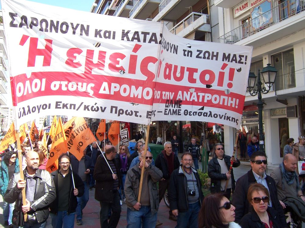 alfavita.gr