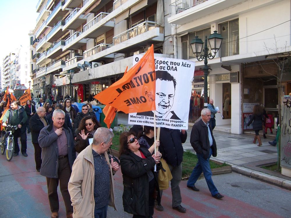 alfavita.gr