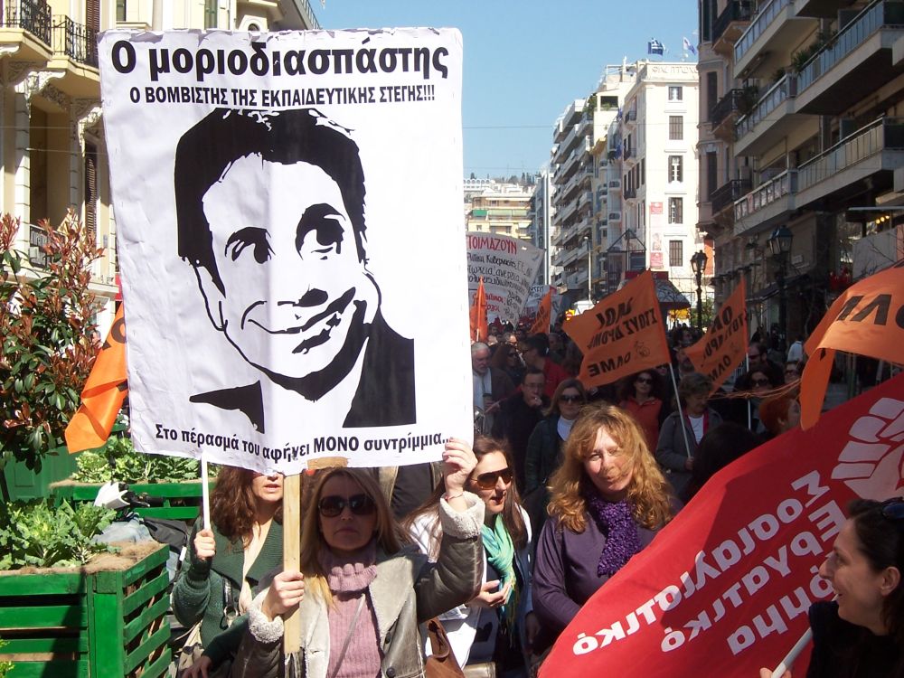 alfavita.gr