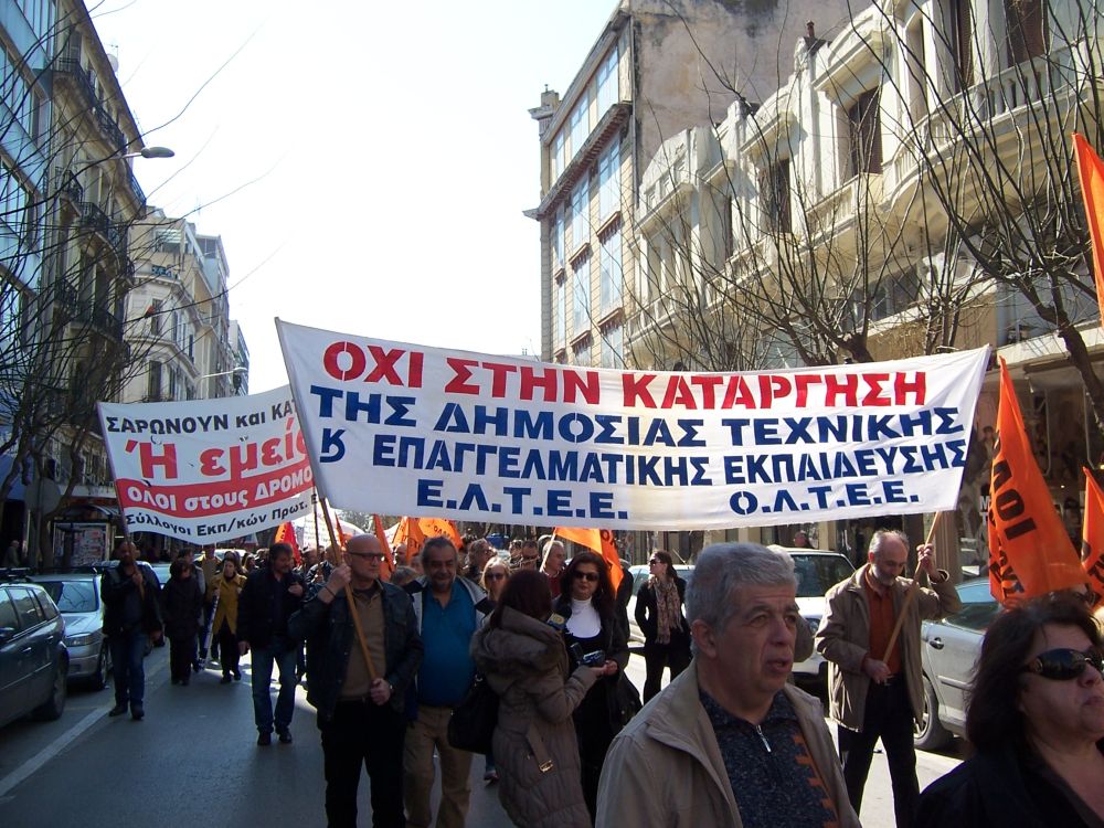 alfavita.gr