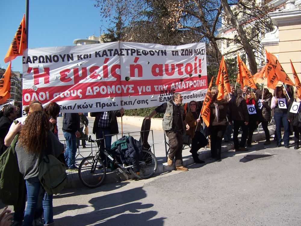 alfavita.gr