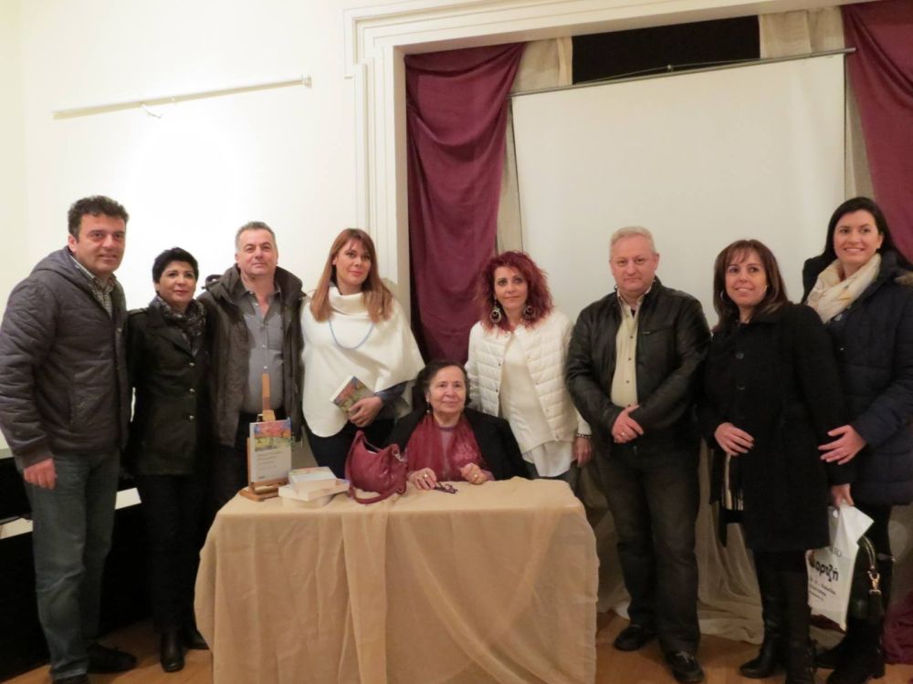 Σύλλογος ΠΕ Χαλκίδας