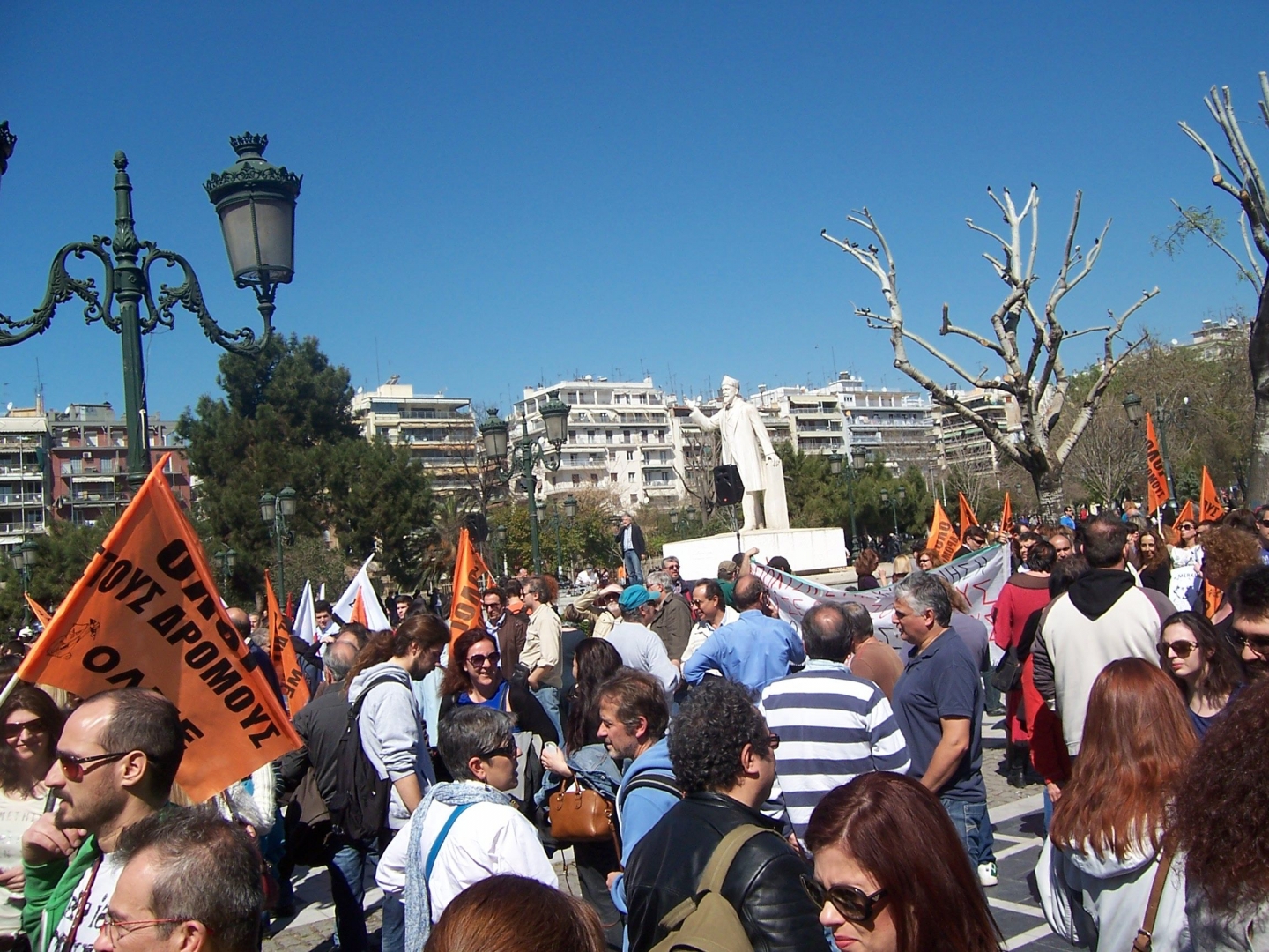 alfavita.gr