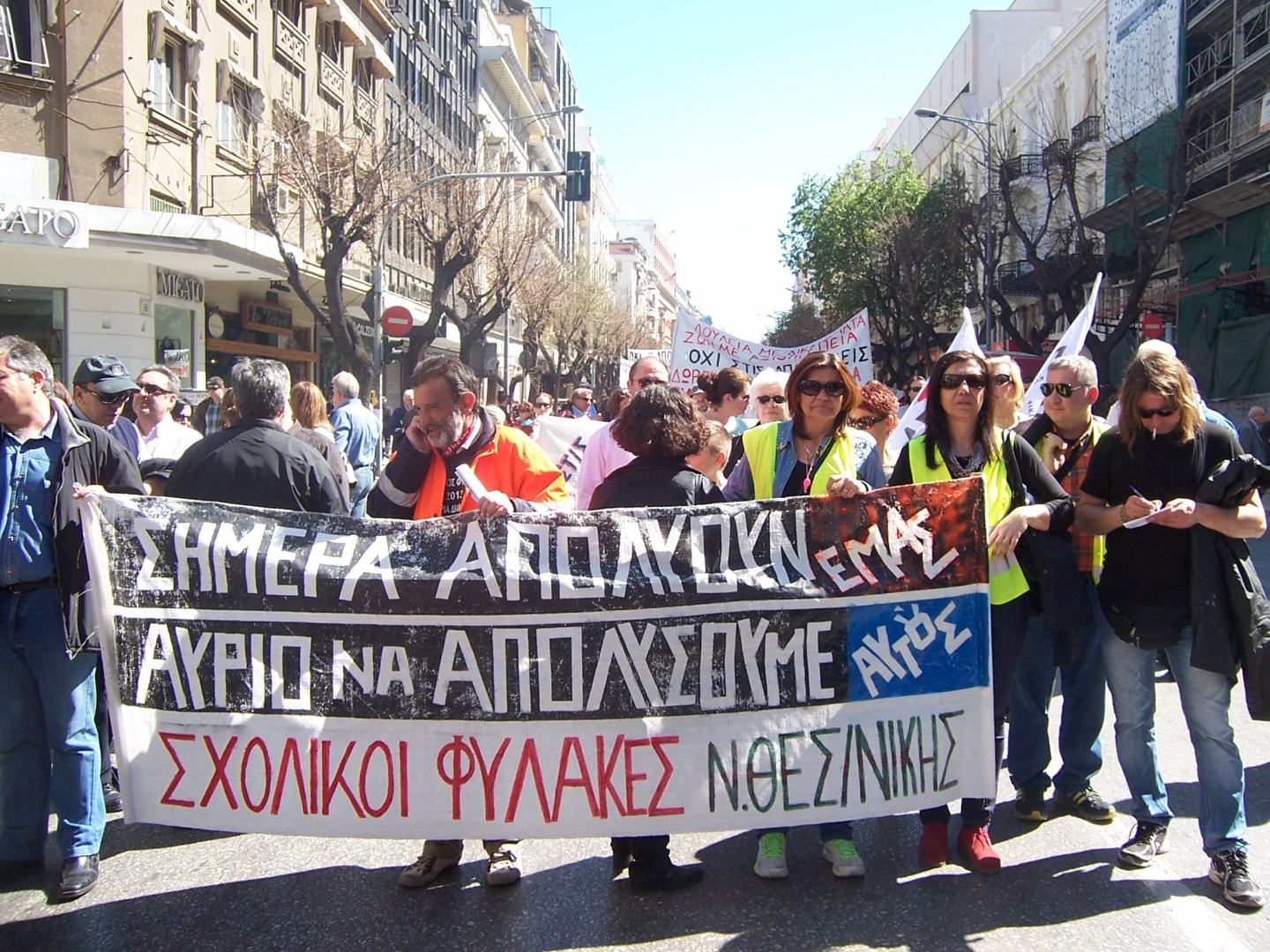 alfavita.gr