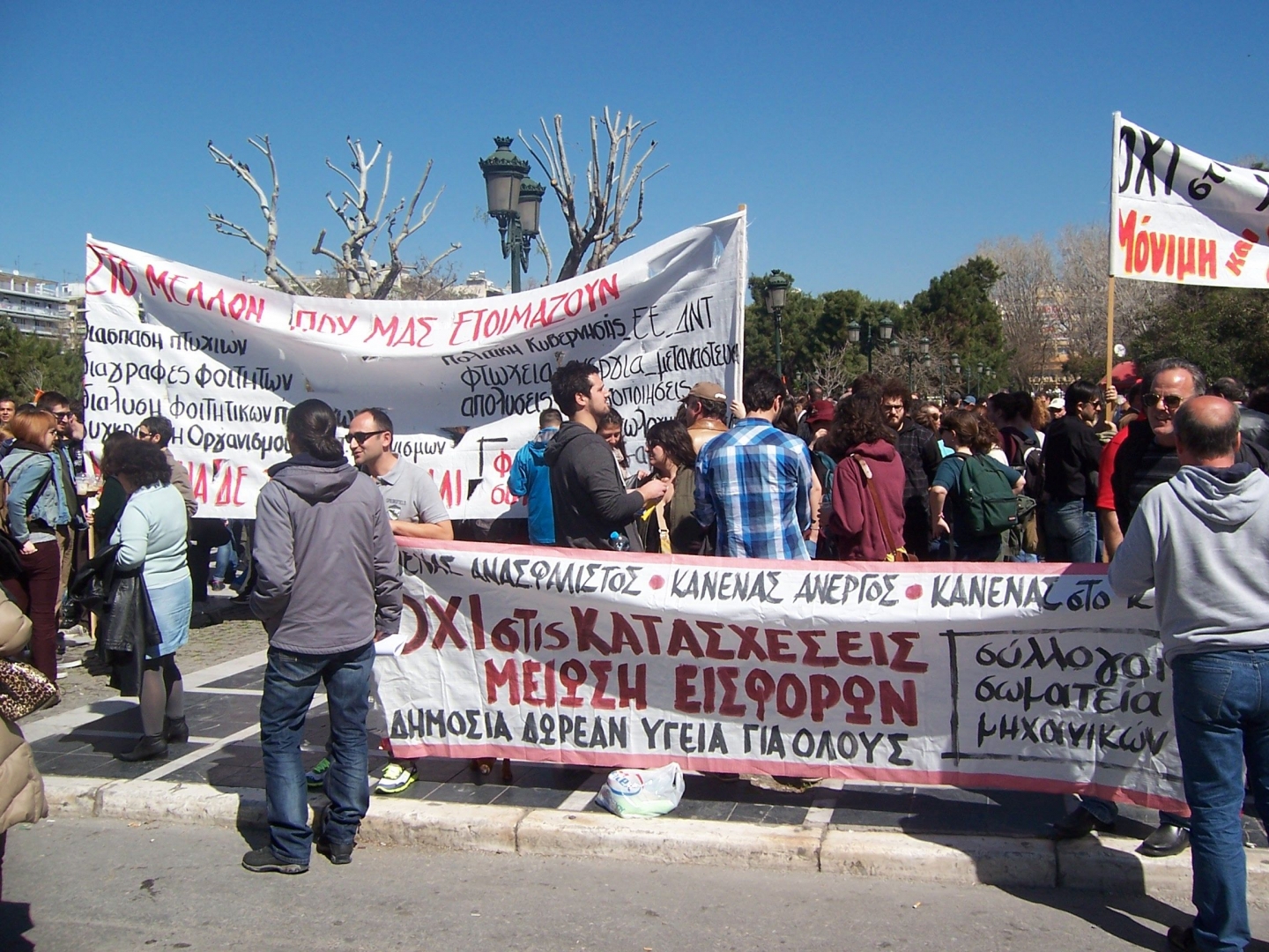 alfavita.gr