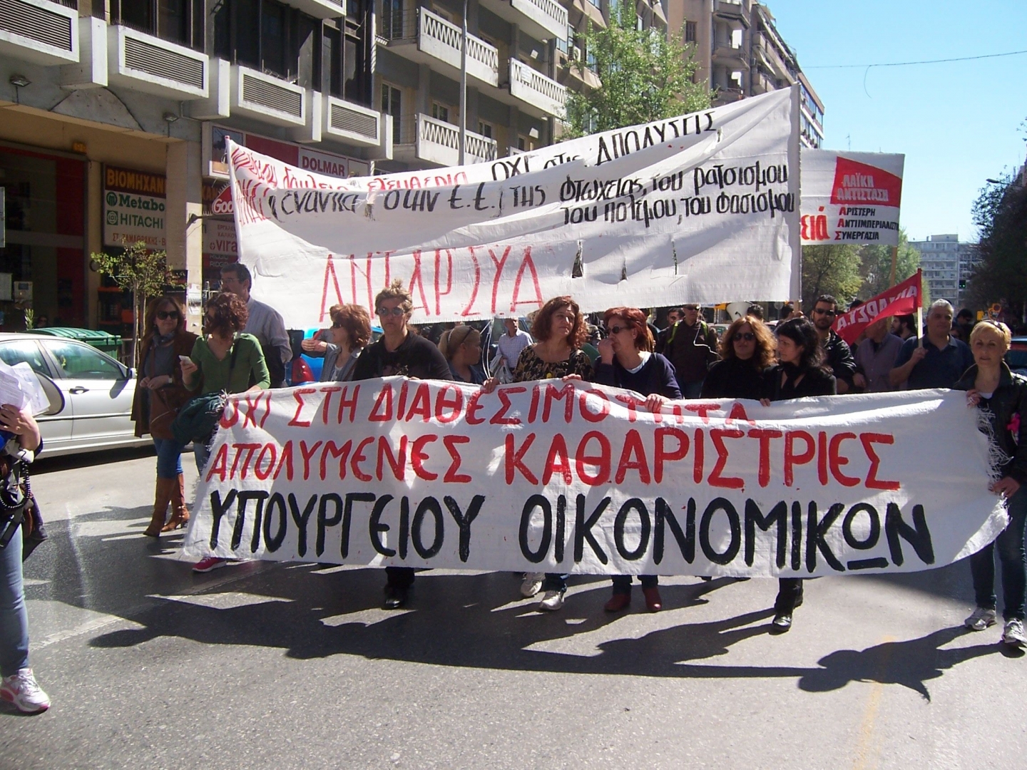 alfavita.gr