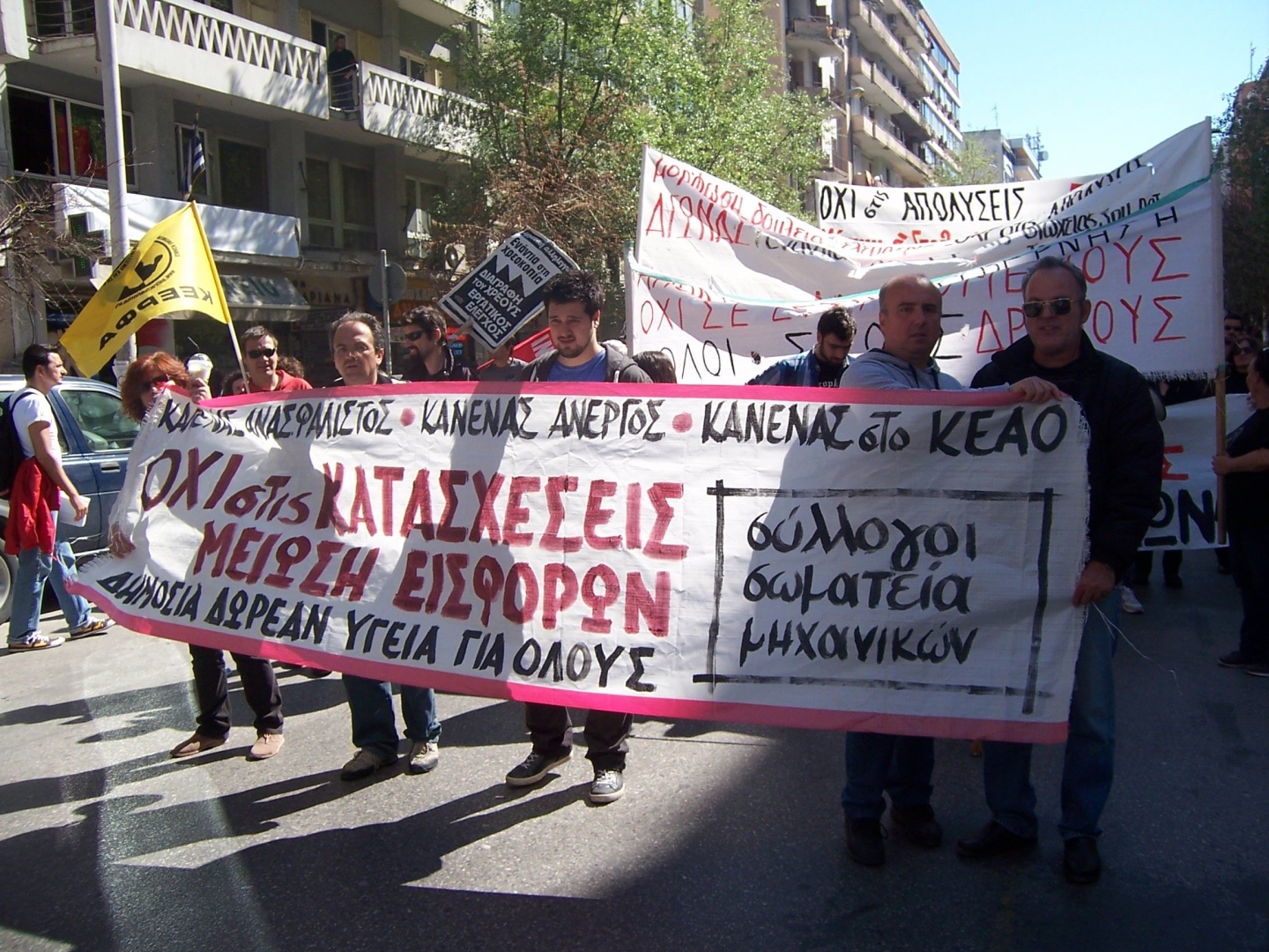alfavita.gr