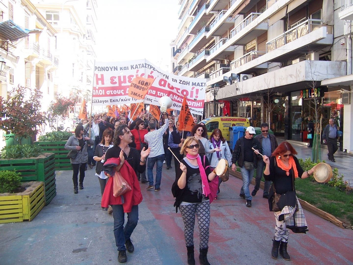 alfavita.gr
