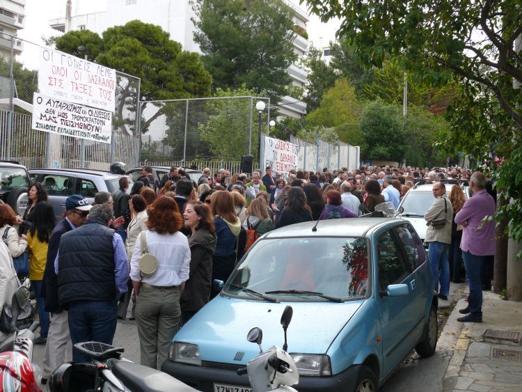 alfavita.gr