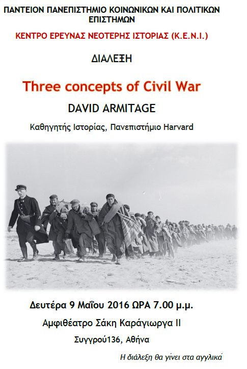 David Armitage, Harvard, Πάντειο