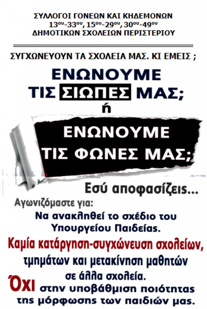 alfavita.gr