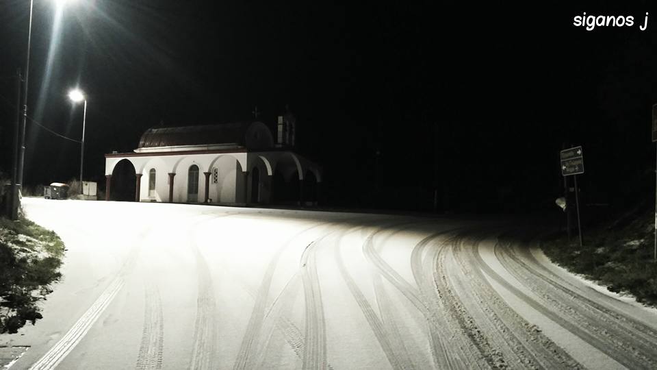 Κρήτη