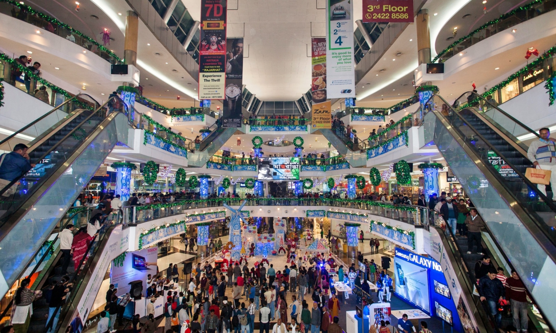 Kolkata, India