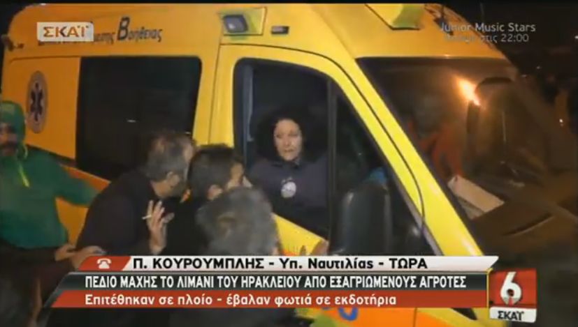 ασθενοφόρο