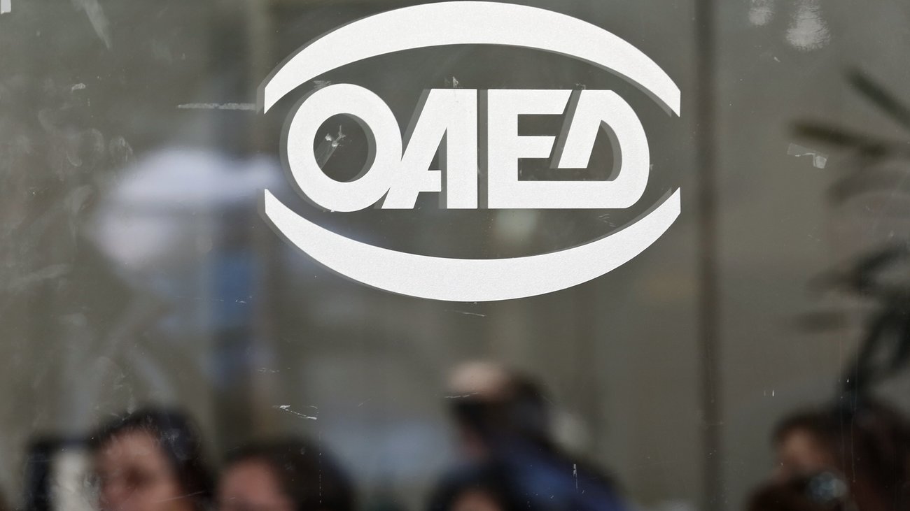 Επίδομα ΟΑΕΔ