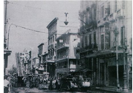 espo
